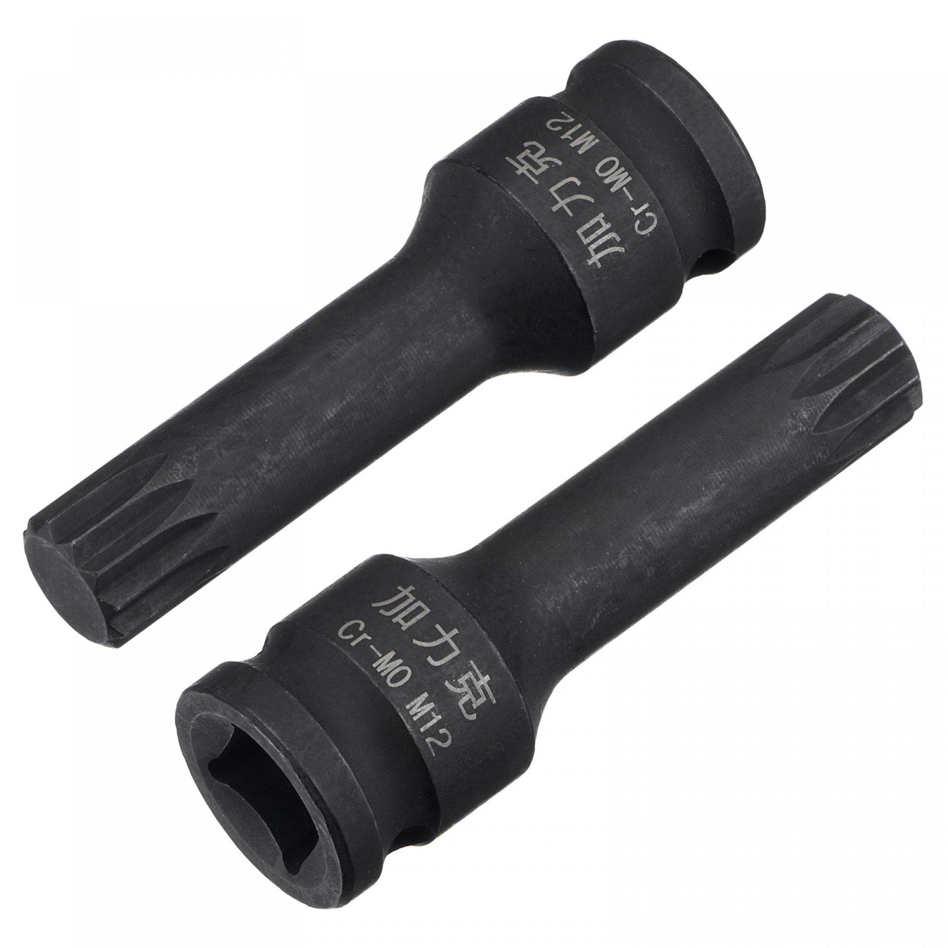 sourcing map M12 Impact Spline Bit Socket, 3/8" Square Drive 60mm Length CR-MO Metric Sizes 2 Pcs