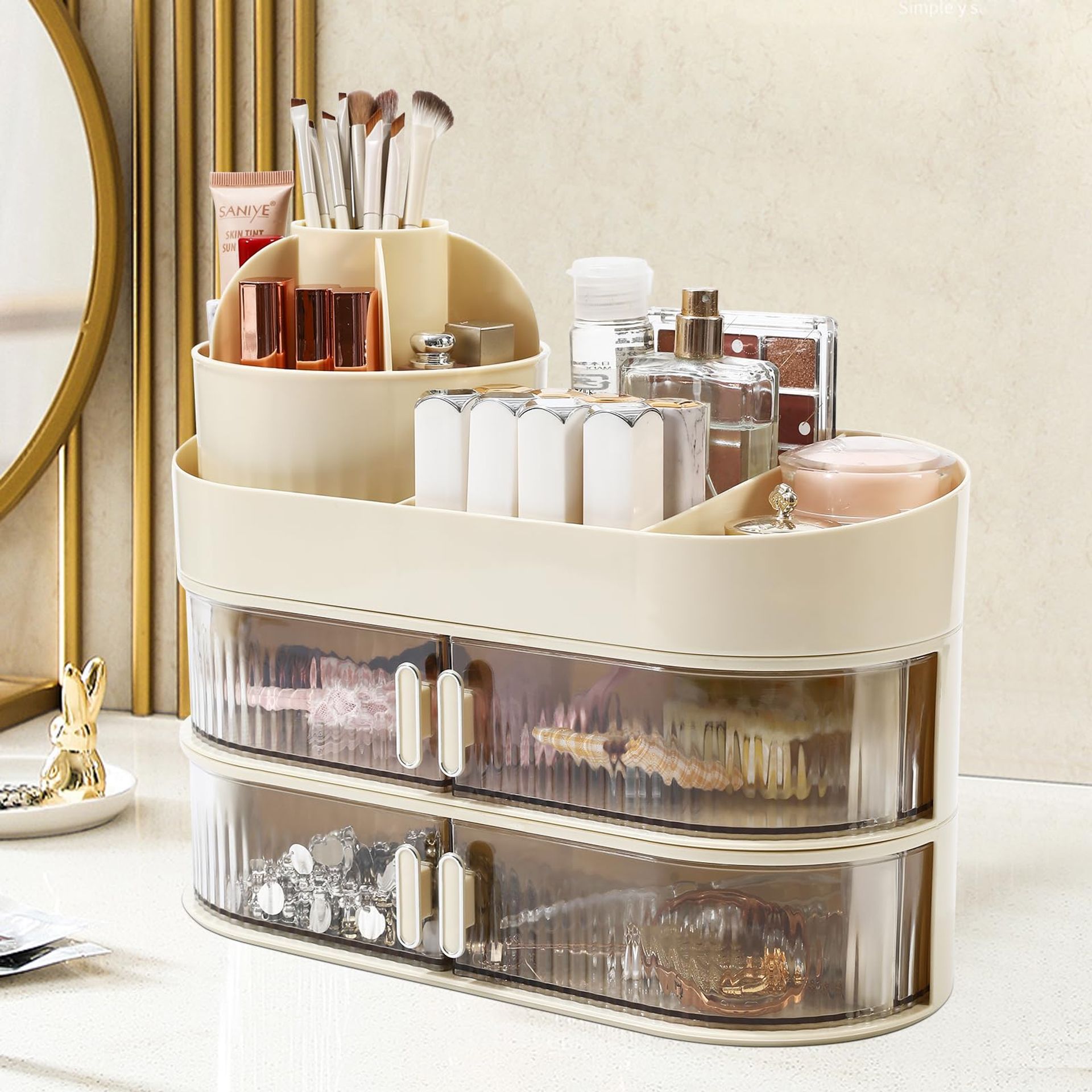 Large Capacity Cosmetic Organiser with 4 Drawers, Rotating Brush Holder & Lipstick Storage - Cream