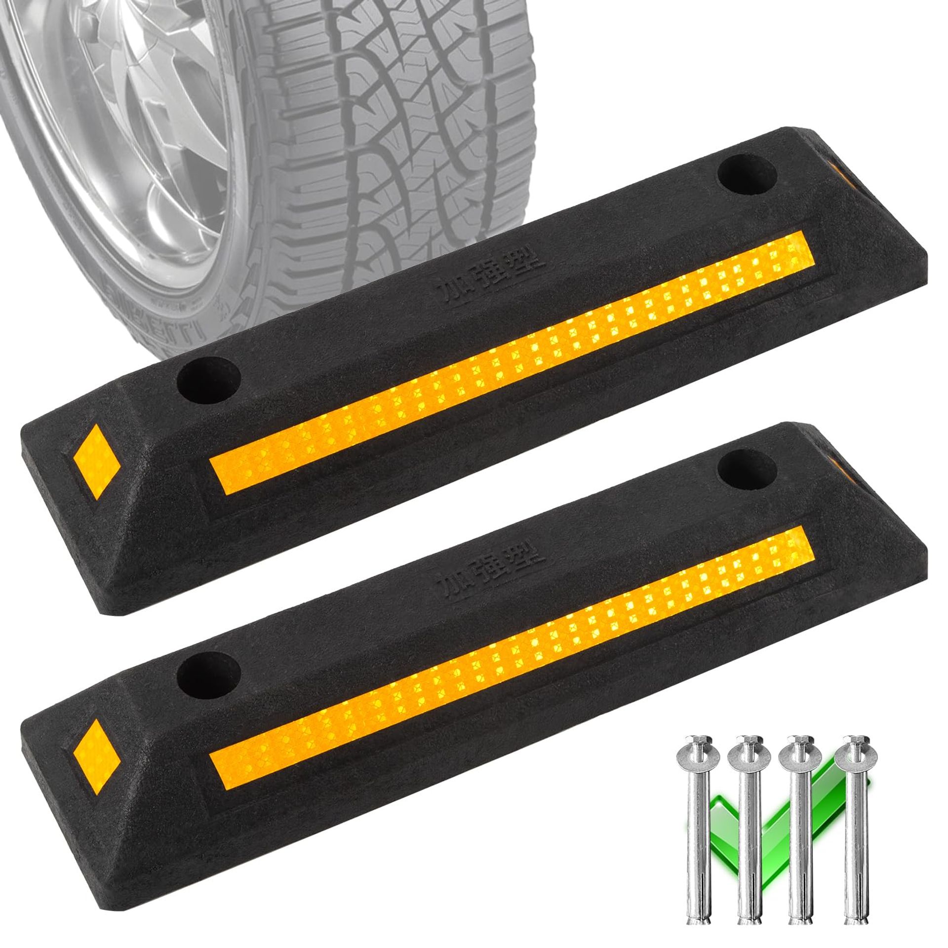 Heavy Duty Rubber Parking Block Wheel Stop with Reflective Stripes 2 Pack - Black 20.75"x5.75"x3.25"