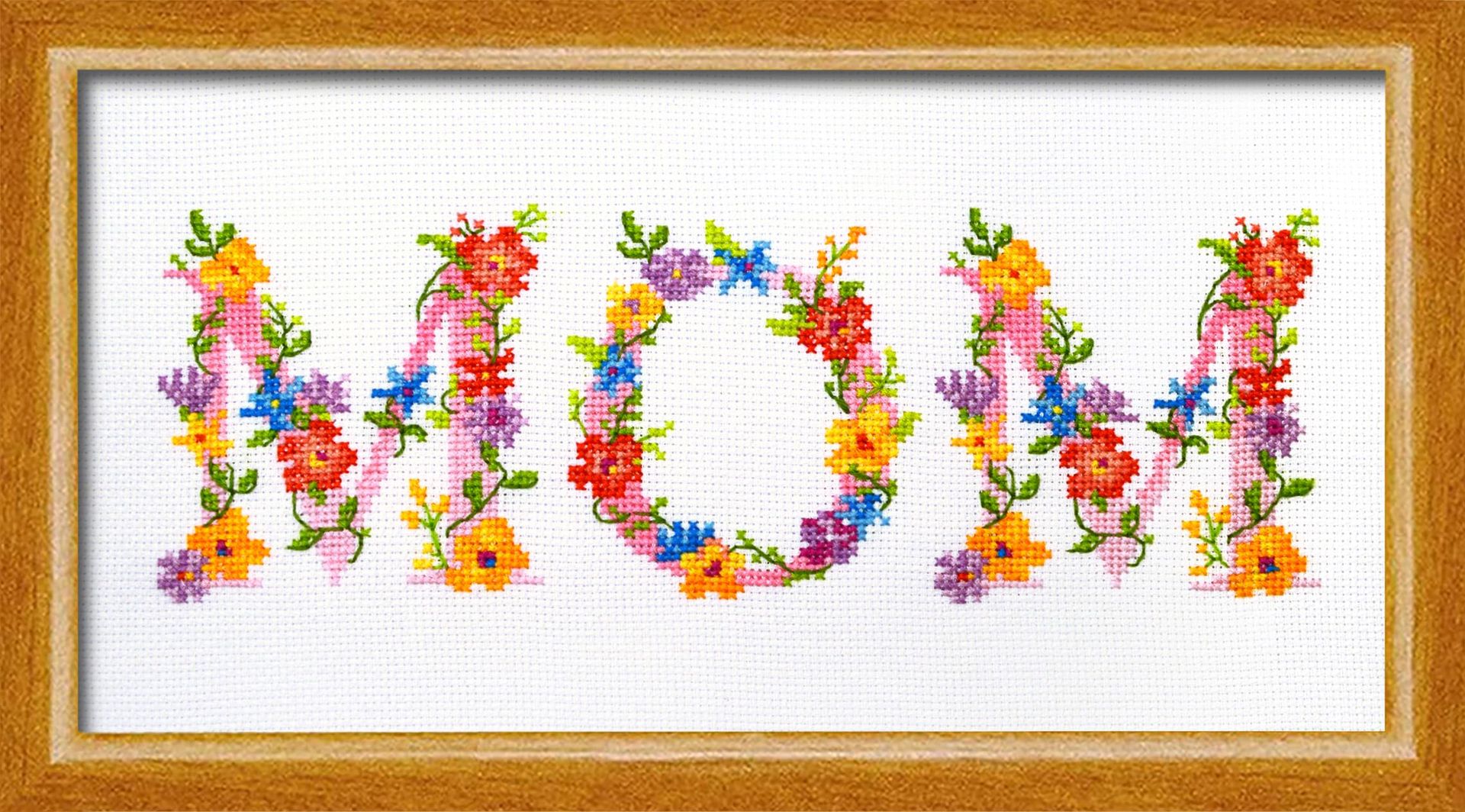 Counted Cross Stitch Kit 'MOM' Design – DIY Embroidery Set with 14-Count Aida Canvas, Perfect Handmade Mother's Day Gift