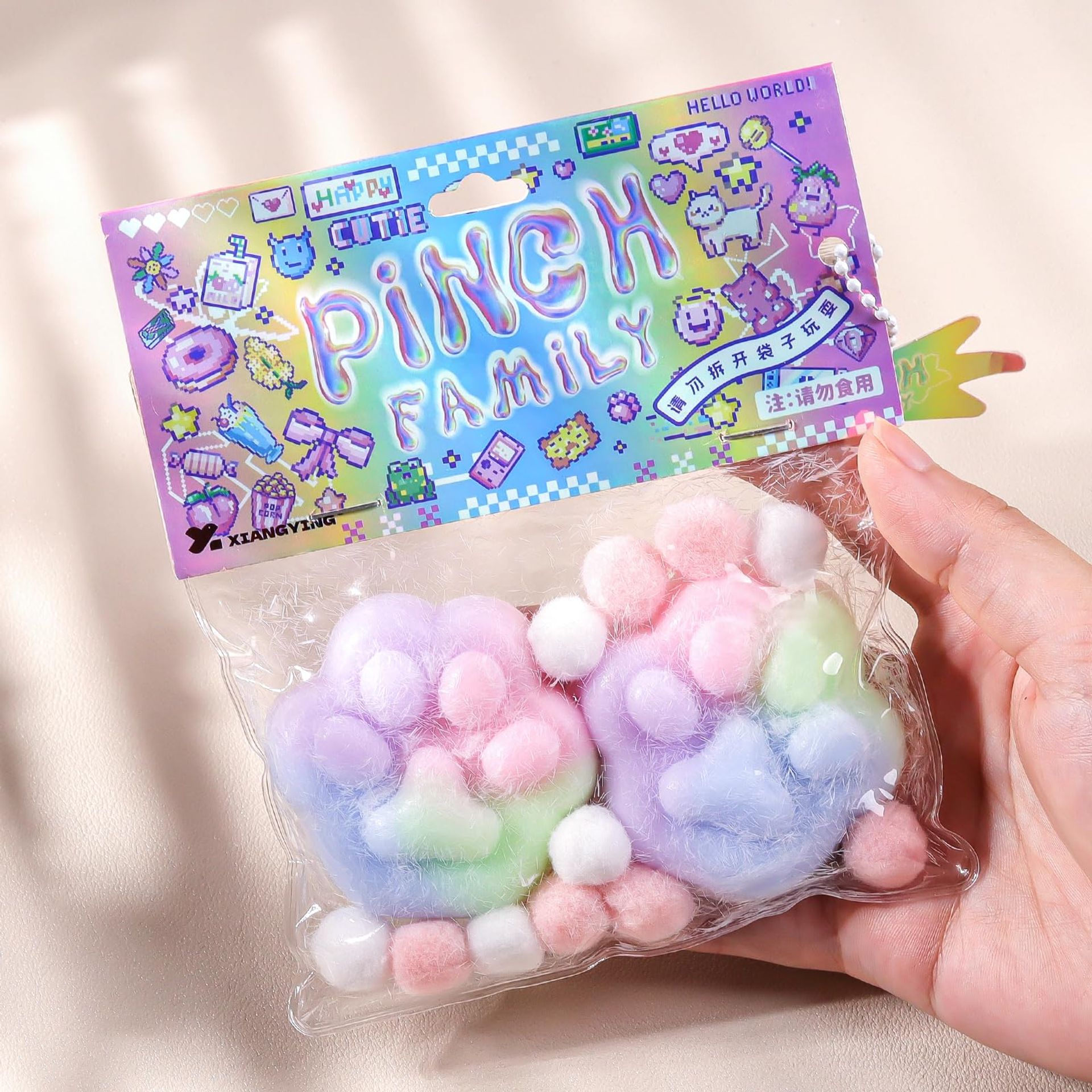 Cat Paw Squishies Soft Stress Relief Sensory Fidget Toy for Adults & Teens - Multicoloured S