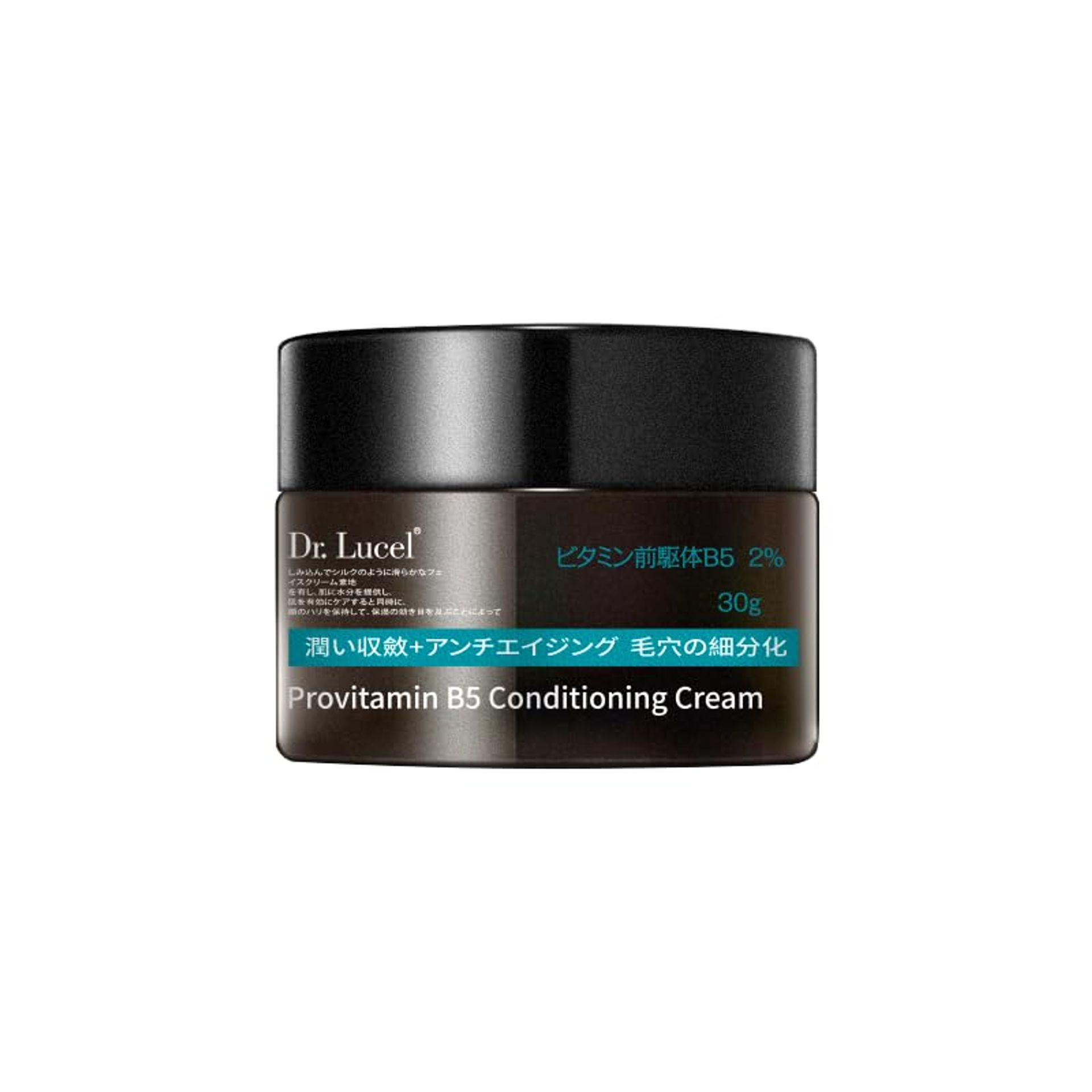 Vitamin B5 Face Cream with Vitamin E & Niacinamide Anti-Ageing Hydrating Formula - Shea Butter 30g