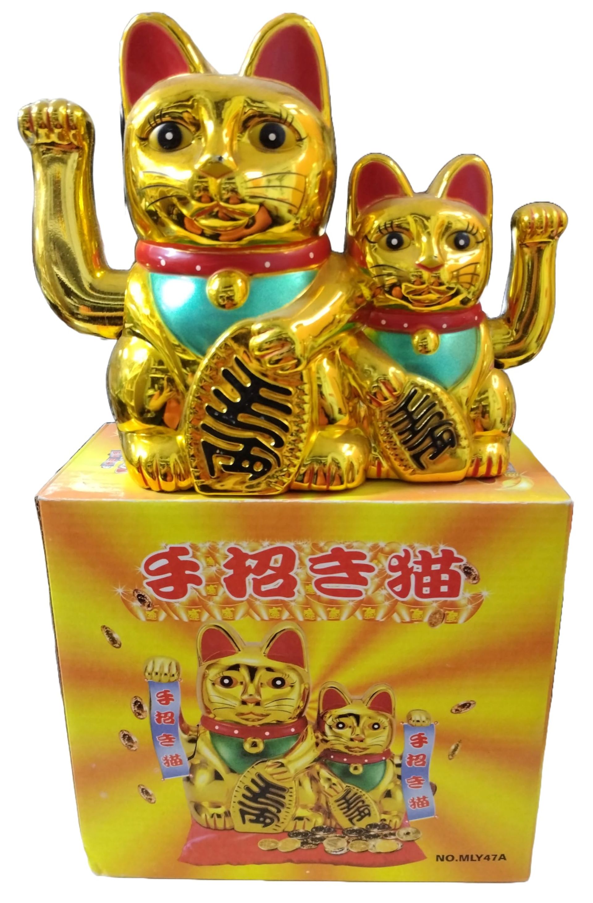 招财猫 Maneki-Neko 招き猫 Lucky Cat Charm Beckoning Cat Golden