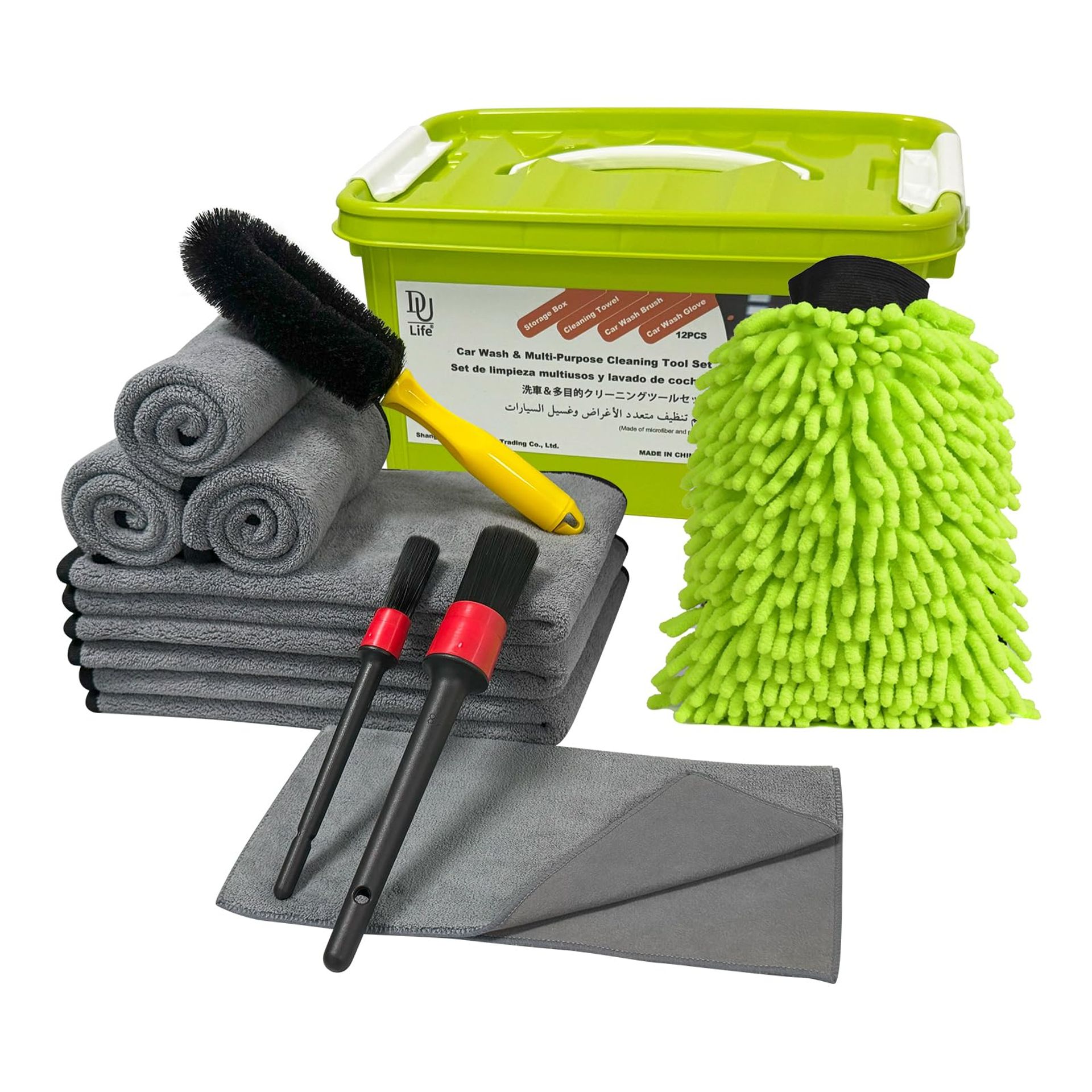 12 Piece Car Cleaning Kit with Towels, Brushes, Mitt, Bucket & Storage Box for Car & Bike Detailing