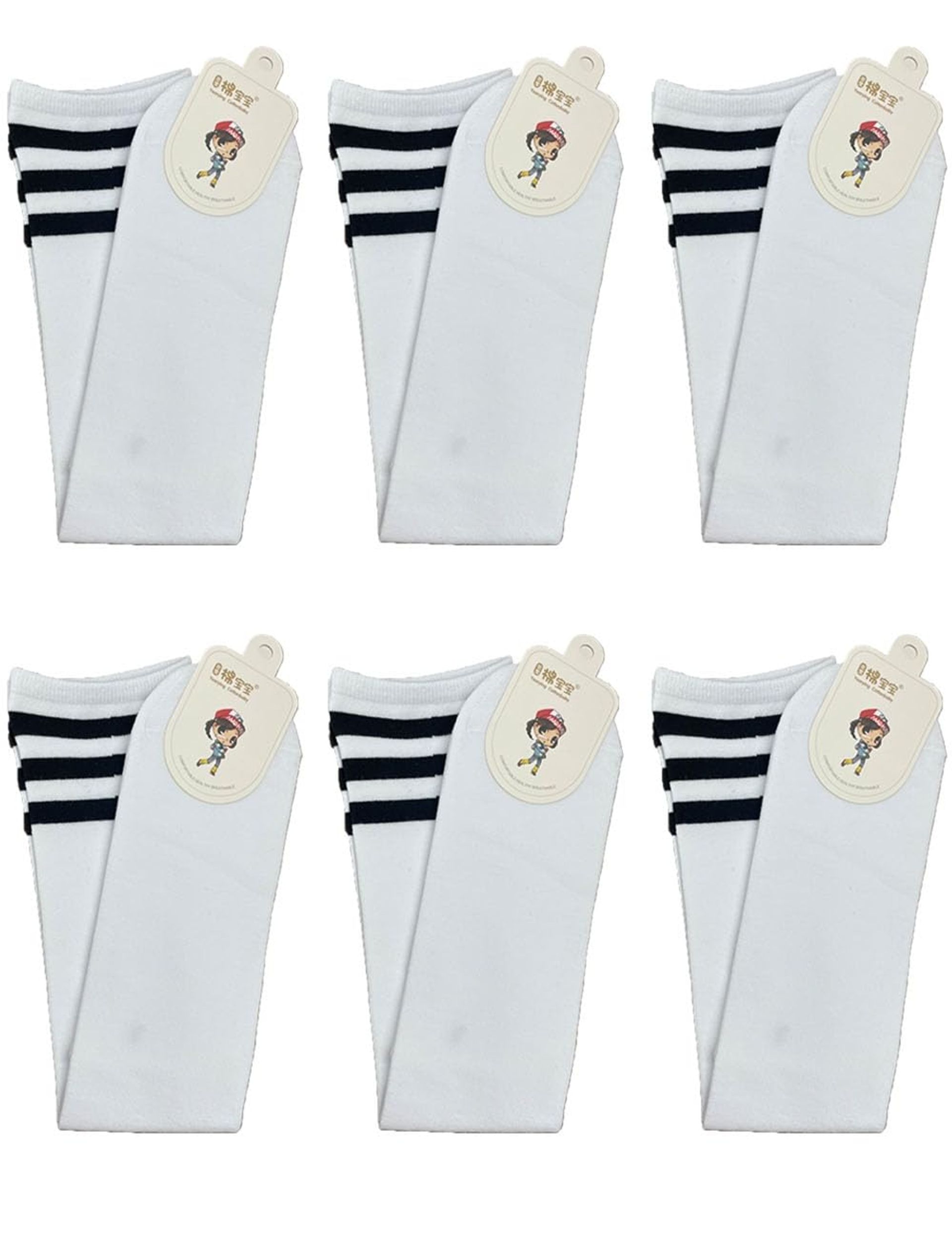 Kids Knee High Sports Socks 6 Pairs Cotton Striped Football & Baseball Stockings - White One Size