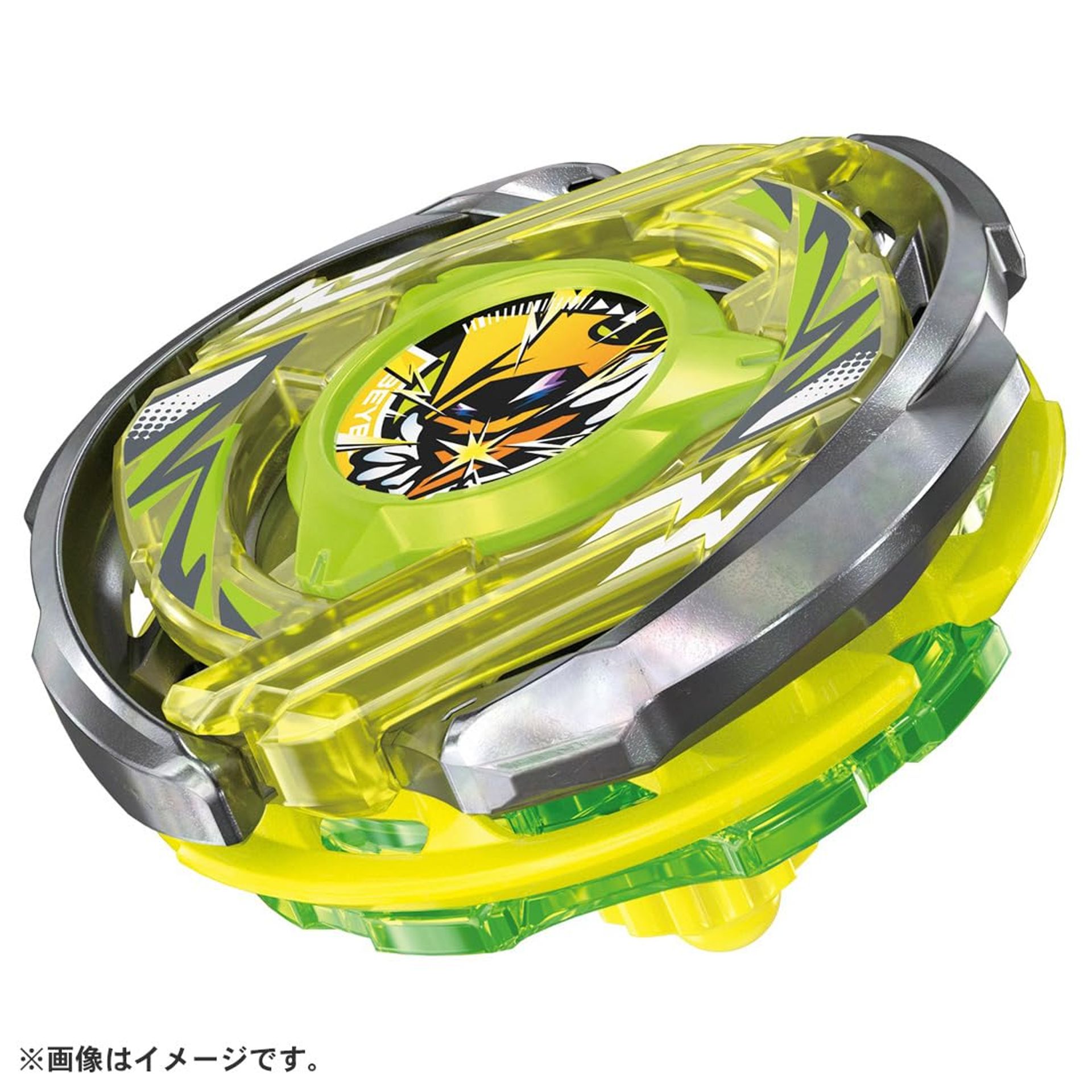 Beyblade X CX-02 Wizard Arc Starter Set With Winder Launcher