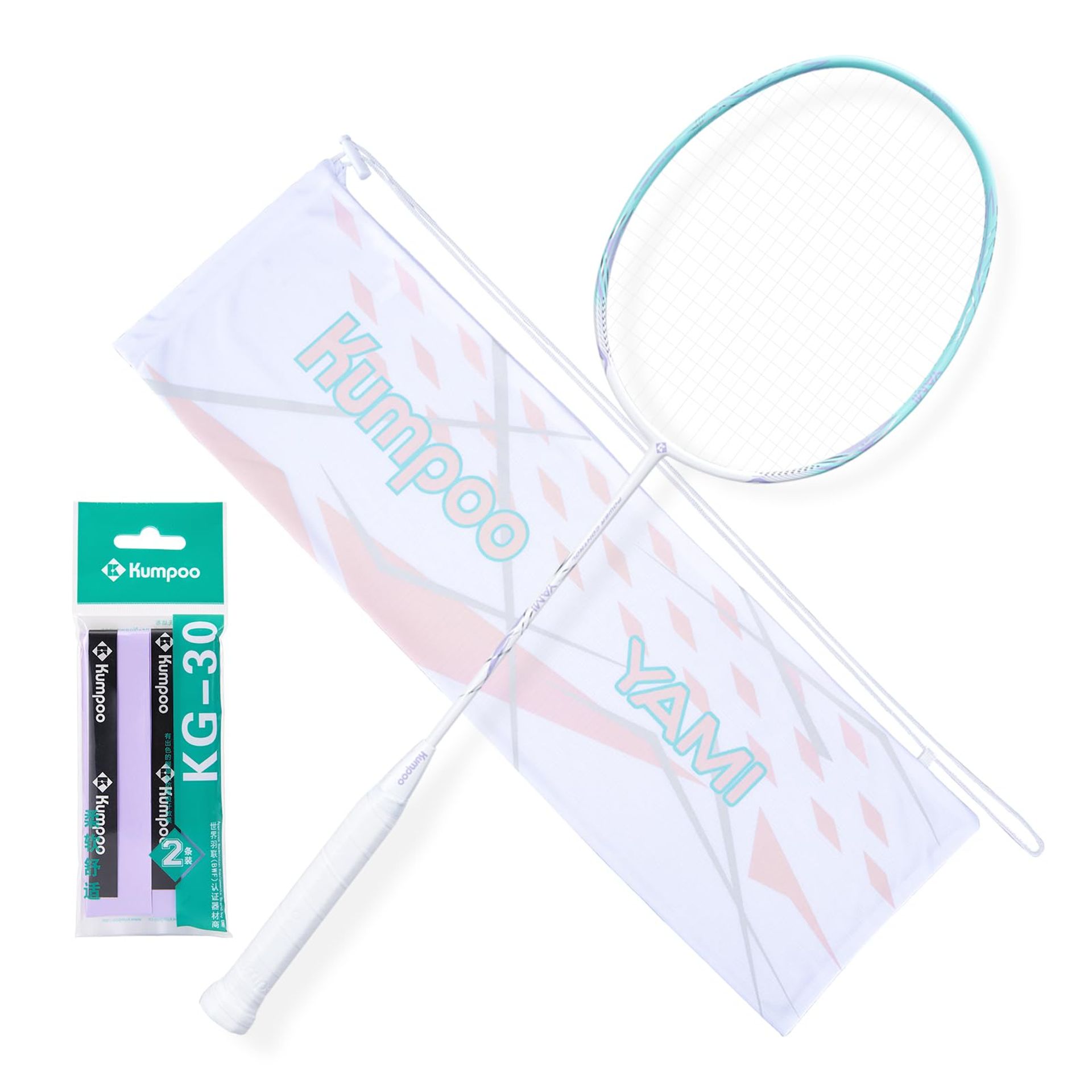Professional Badminton Racket Carbon Fibre Lightweight 4U with Overgrip and Cover - YAMI Green