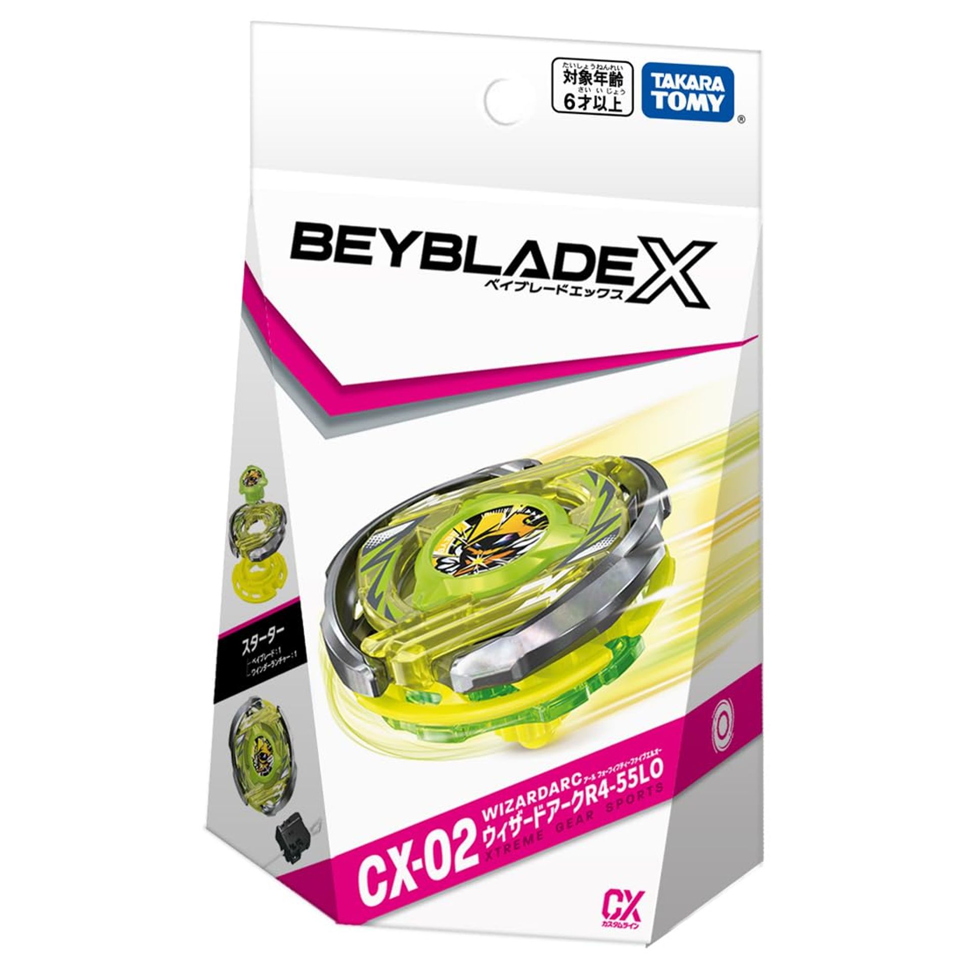 Beyblade X CX-02 Wizard Arc Starter Set With Winder Launcher