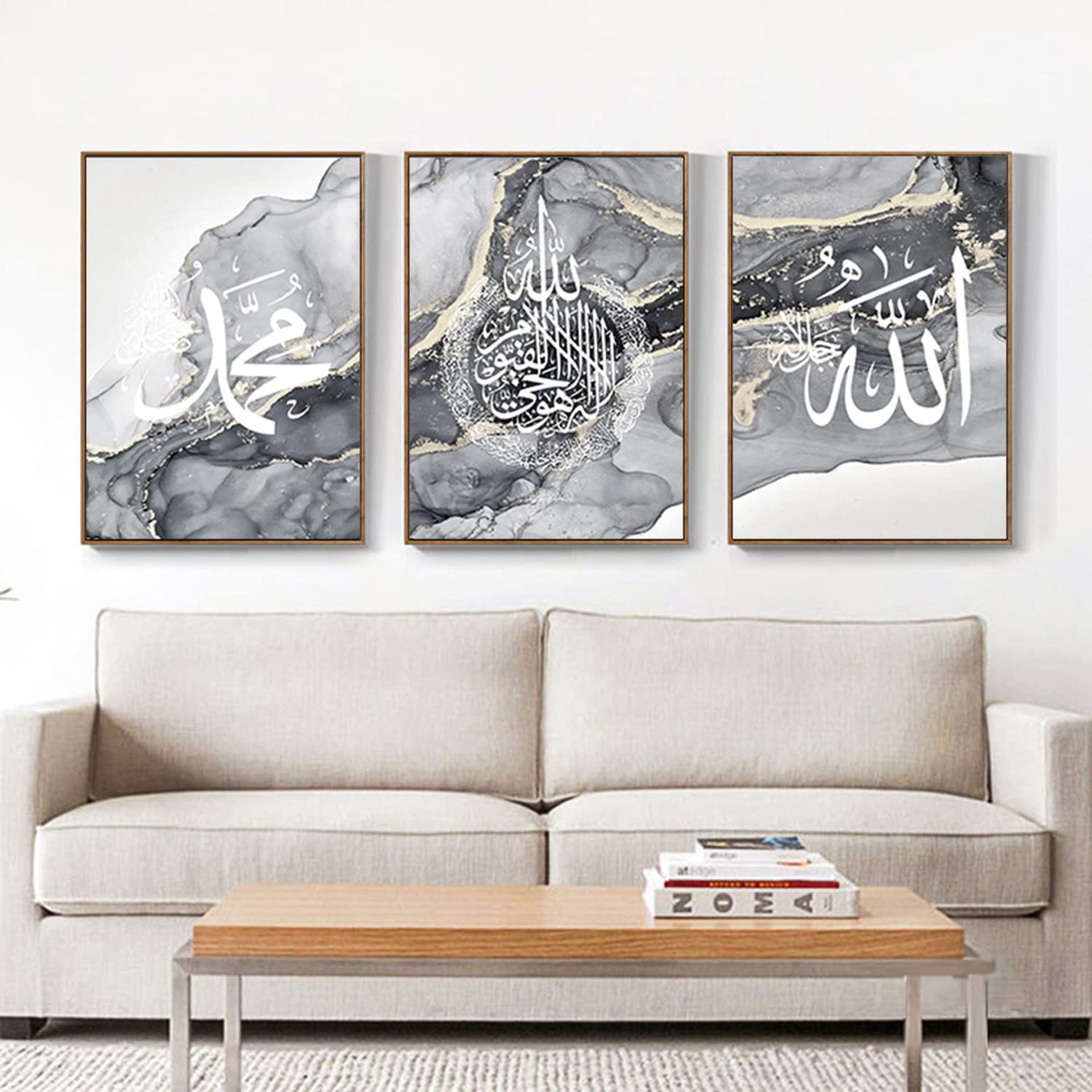 JNAOZI Islamic Arabic Calligraphy Canvas Painting, Allah Islamic Quotes Canvas Painting Pictures Decoration, for Bedroom Home Decor，No Frame (Styles 2,40x60cm*3)