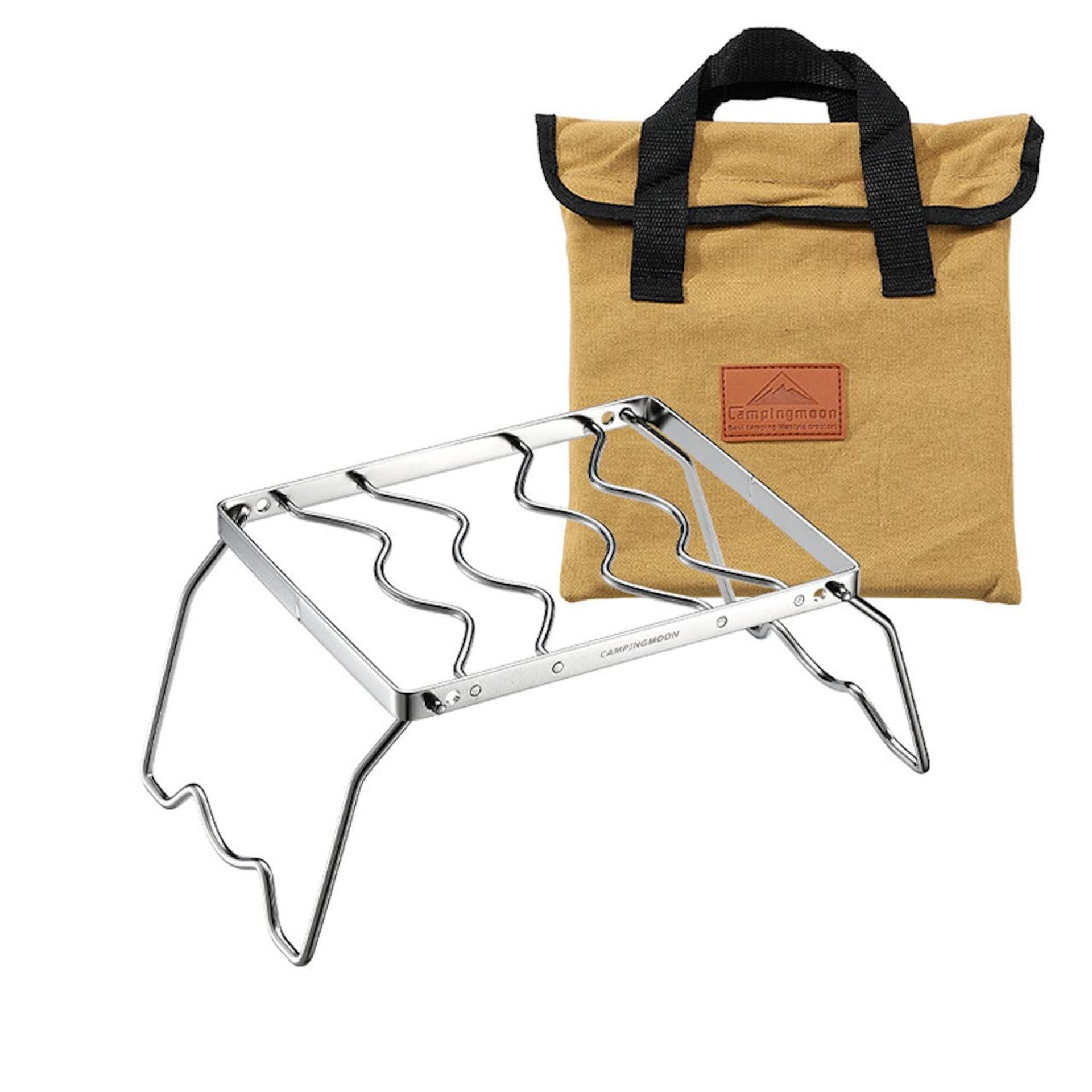 Stainless Steel Portable Campfire Trivet Grill Foldable Cooking Stand for Outdoor Camping & Hiking - Silver 9.5'' (MS-1012)