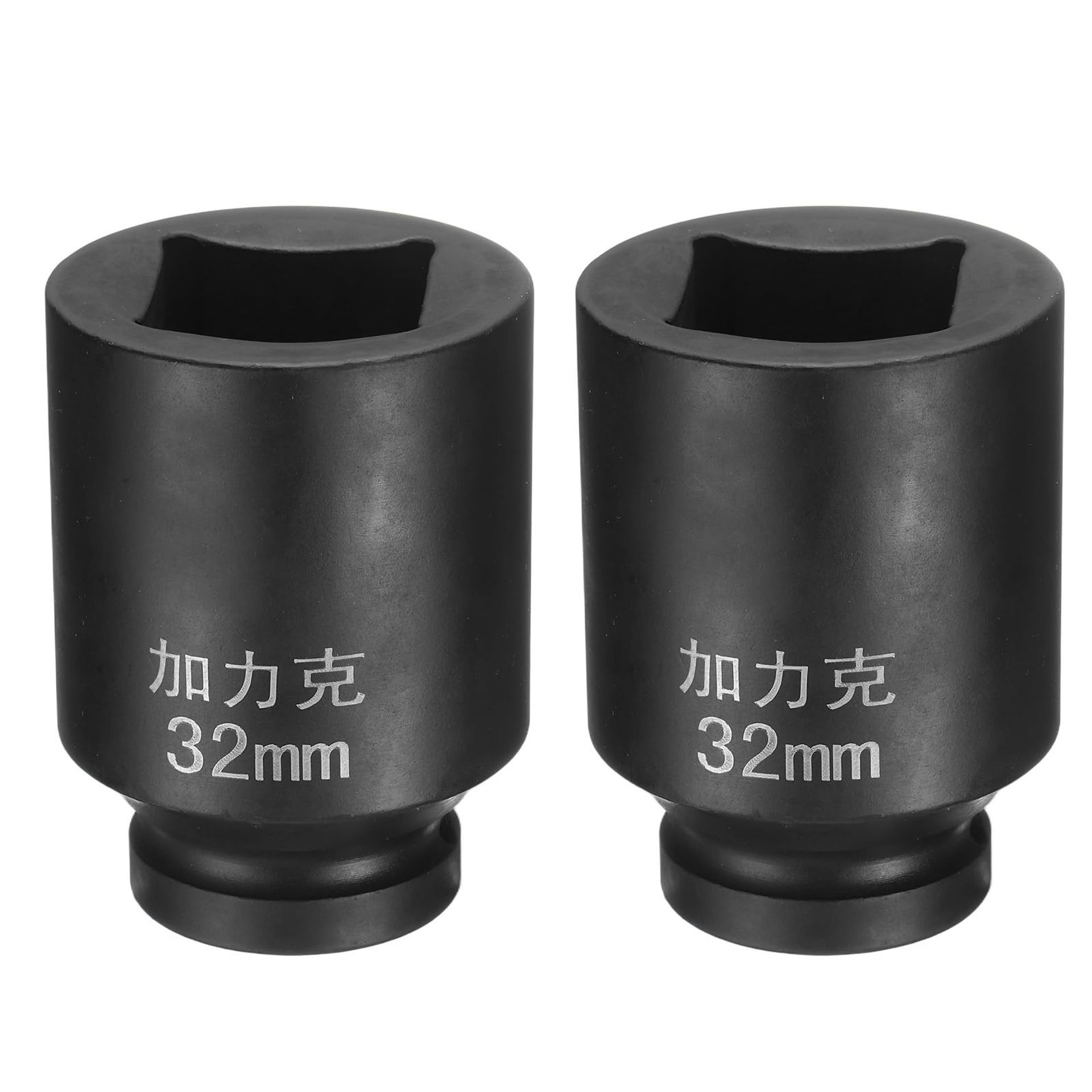 4 Point Square Impact Socket Set 3/4" Drive Heavy Duty 40CR Steel - Black 32mm