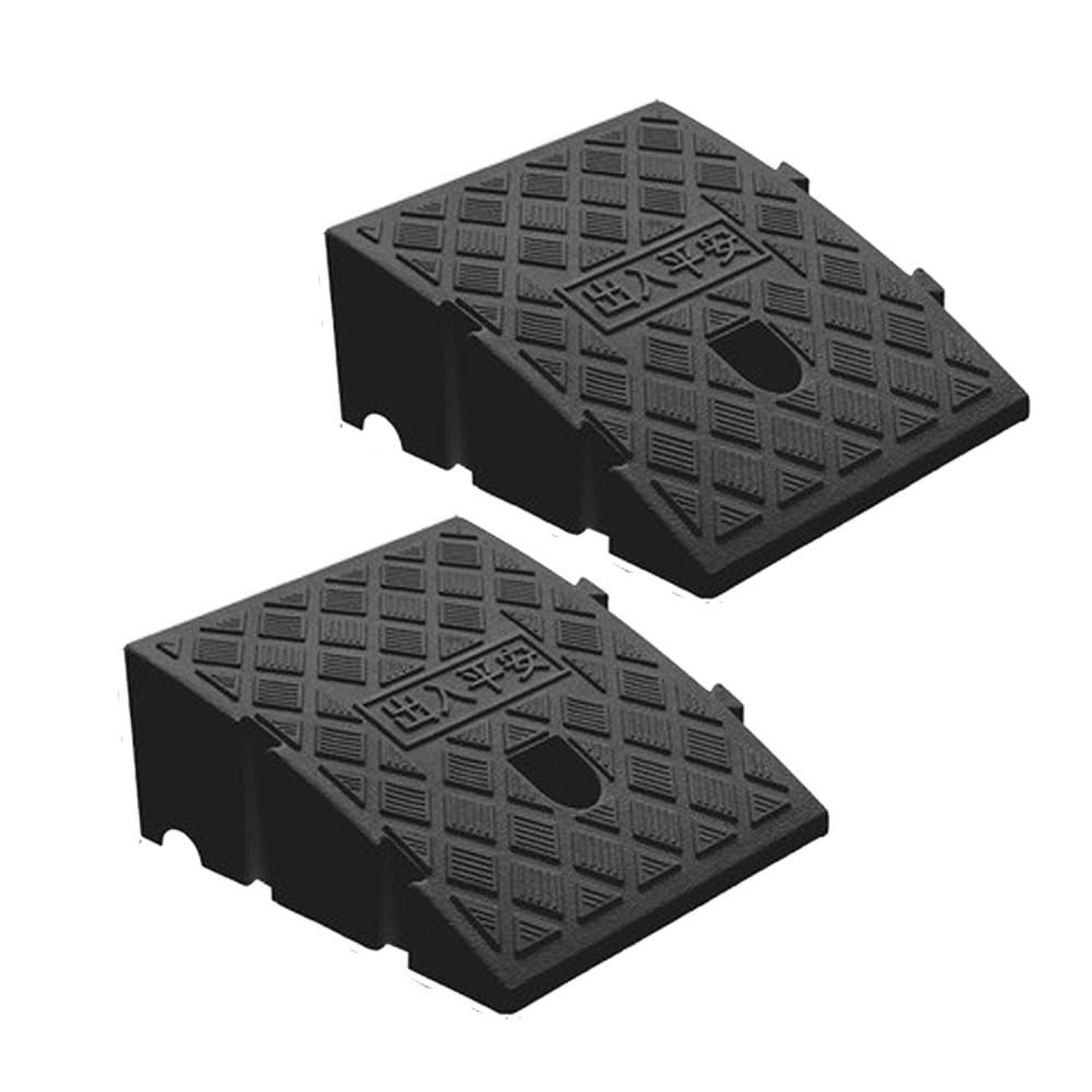 Portable Kerb Ramp 2 Pack Lightweight Plastic Threshold Transition Ramp Slip-Resistant Surface for Cars, Bikes & Wheelchairs - Black 250×270×70mm