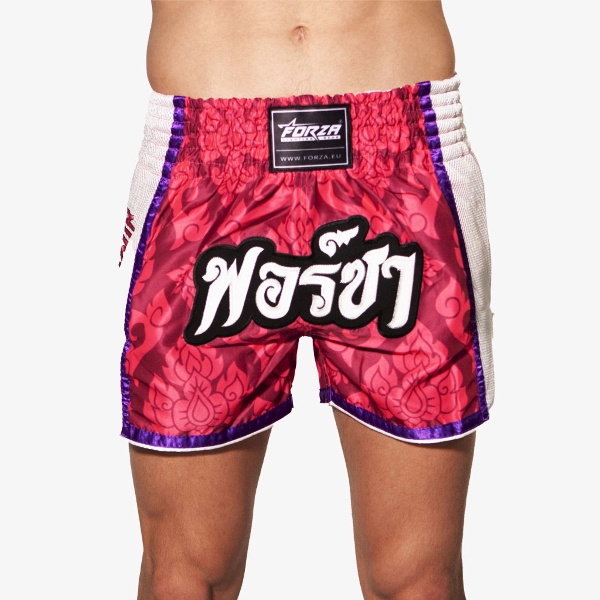Forza Muay Thai Shorts - Medium
