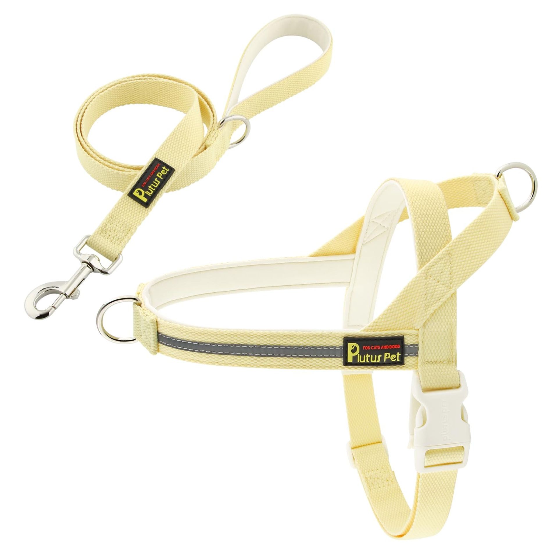 Reflective Cotton Dog Harness and Lead Set Soft Padded Quick Fit Vest No-Pull Design - Light Yellow Small