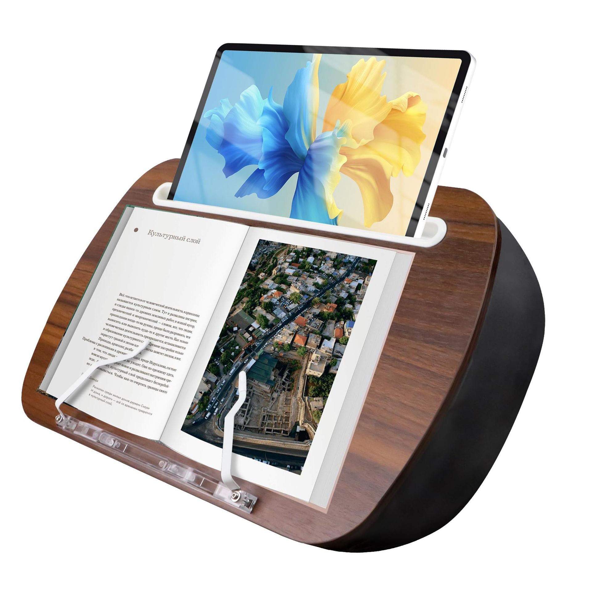 Book Stand & Reading Pillow with Bean Bag Cushion Laptop Tray Multifunctional Hands-Free Holder for Bed Sofa Desk - Brown NBS003-UK